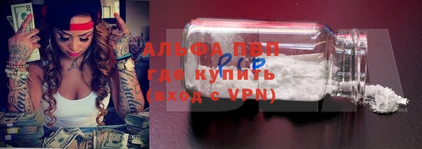 кокаин премиум Кодинск