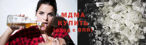 дурь Абаза