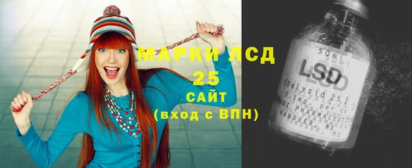 дурь Абаза
