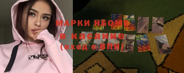 дурь Абаза
