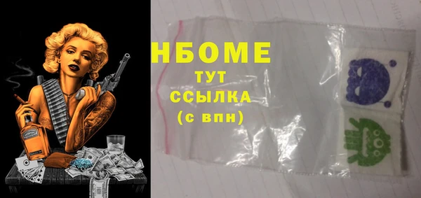 каннабис Козловка