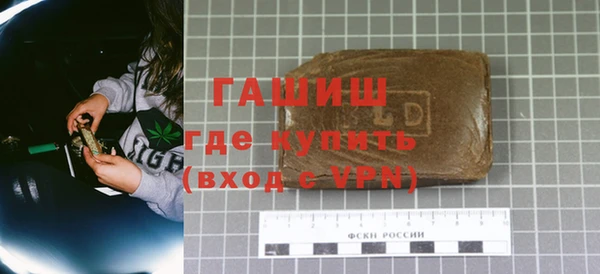 ECSTASY Абдулино