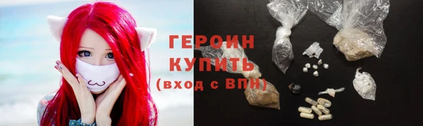 дурь Абаза