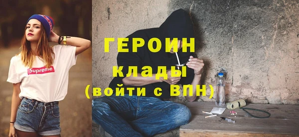 ECSTASY Абдулино