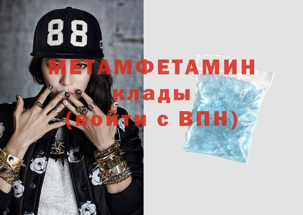 ECSTASY Абдулино