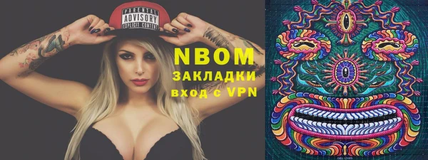 дурь Абаза