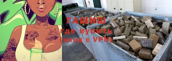 дурь Абаза