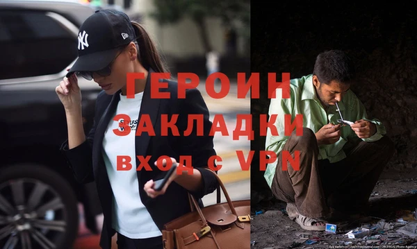 дурь Абаза