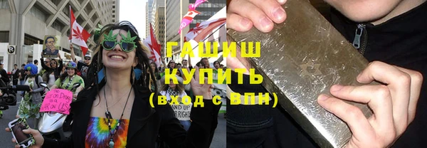 дурь Абаза