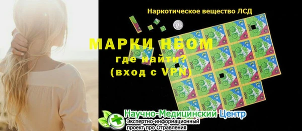 дурь Абаза
