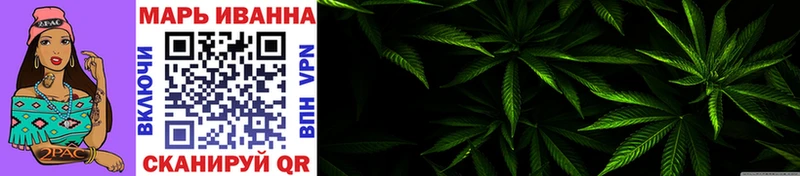 Бошки марихуана Ganja Александровск-Сахалинский