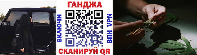 Бошки марихуана Bruce Banner  Александровск-Сахалинский 